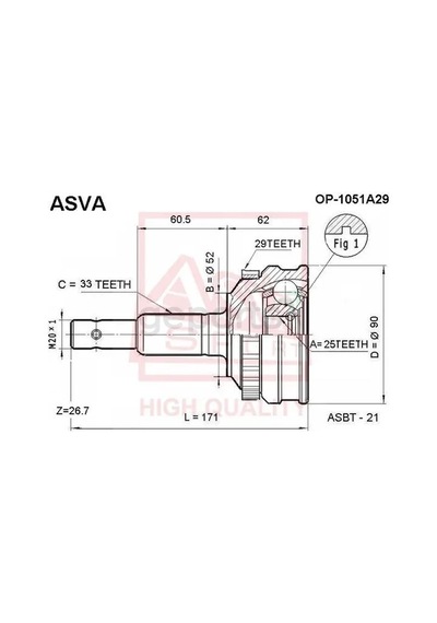 Aks Kafası Dis Astra F Vectra A 199303-200009