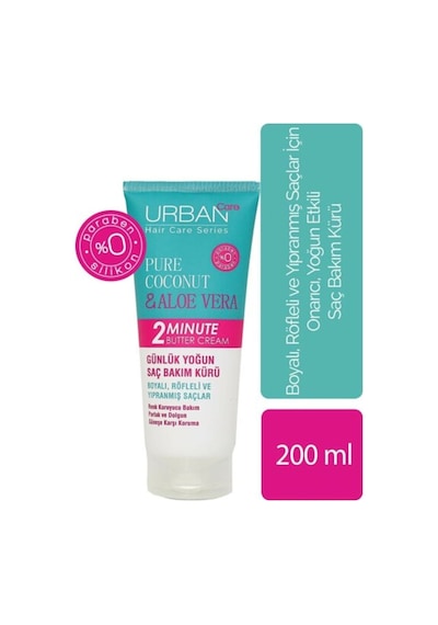 Urban Care 2 Minute Pure Coconut Saç Bakım Kürü Maske 200 ML