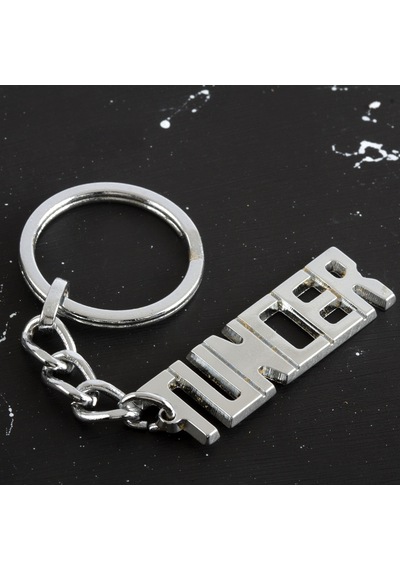 Tuncer İsimli Anahtarlık