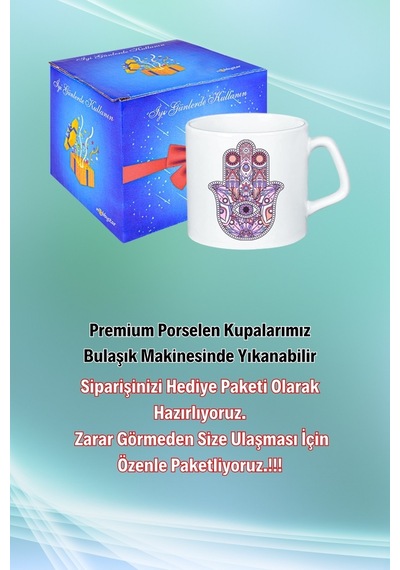 Mandala Fatma Ana Eli Nazarlık Baskılı Afilli Kupa Bardak Çay Kahve Fincanı Beyaz