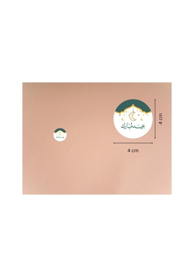Arapça İyi Bayramlar Etiketi Eid Mubarak Stickers Kutlama Çıkartmaları 4 Cm 40 Adet Çok Renkli