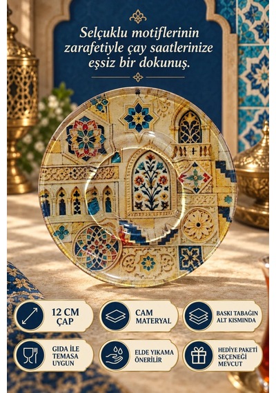 6 Lı Cam Çay Tabağı Selçuklu Mozaik Desenli 12 Cm 6 Adet Çay Tabak Bej