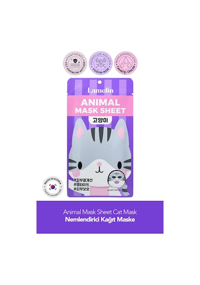 Lamelin Kedi Desenli Eğlenceli, Nemlendirici Kağıt Maske Lamelin Animal Mask Cat