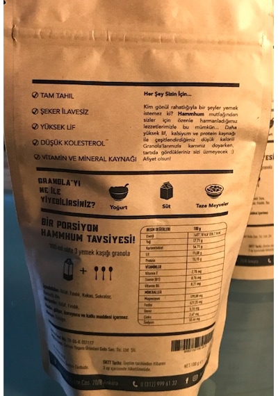 Hamm-Hum Kakaolu Granola 100 G