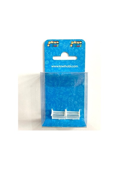 Kiwi Maket Ölçekli Plastik Bank Çift 1,5cm - 2 Paket