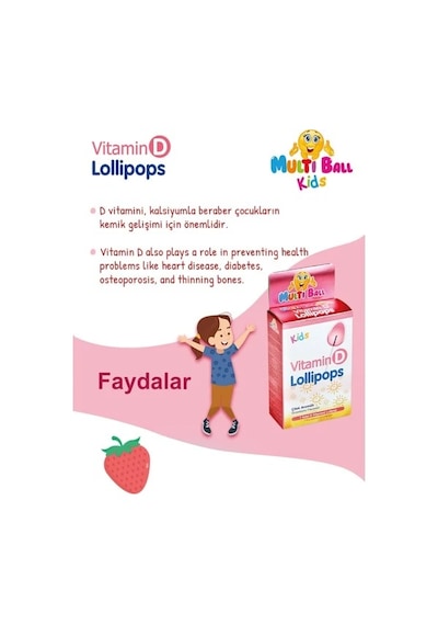 Multi Ball Kids Vitamin D Lollipops