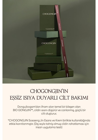 Missha Total Bakım Sunan  ve   Set CHOGONGJIN Youngan Skin Care Set