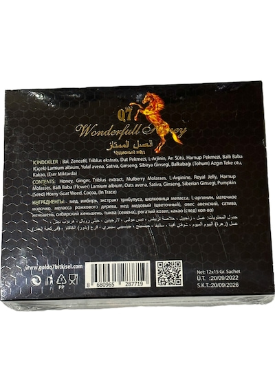 Wonderful Gold Q7 Ballı Bitkisel Karışım Macun 12'li