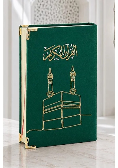 Kadife Kaplı Kabe Desenli Nakışlı Kuranı Kerim - Orta Boy - Yeşil