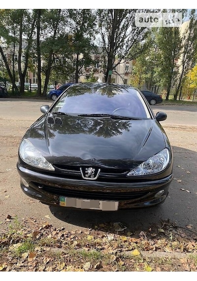 1505sk Kanister Depo Benzin Buhar Emici Depo 206 206+