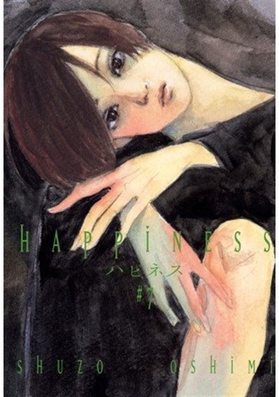 Happiness Cilt 7 / Shuzo Oshimi