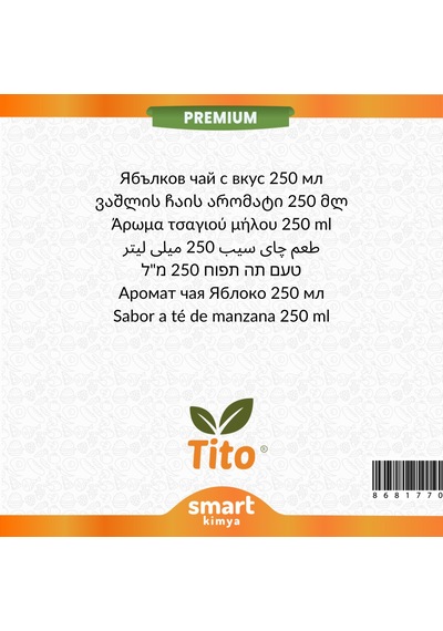 Premium Elma Çayı Aroması 250 Ml