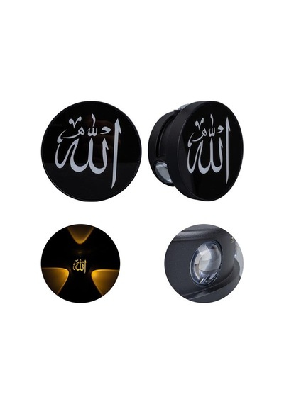 Pm-24452 3000k Allah Dekoratif Led Duvar Aplik Belirtilmemis
