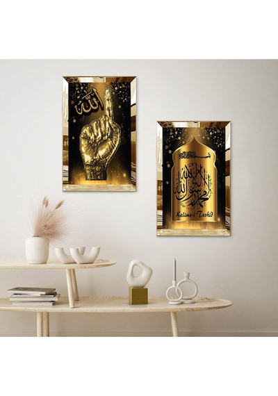 Gold Aynalı Pleksi Çerçeveli Allah Lafzı Tekbir Ve Kelime-i Tevhid İkili Mdf Tablo Seti