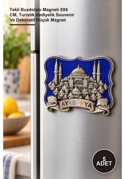 5 Adet Yöresel Ayasofya Magnet Tekli Buzdolabı Magneti 8x6 Cm, Turistik Hediyelik Souvenir Ve Dekoratif Küçük Magnet