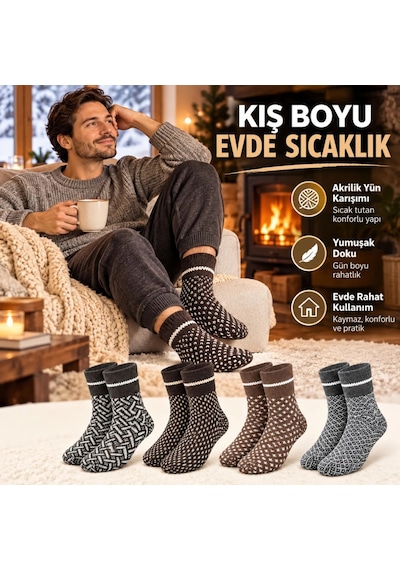 Bezos Erkek Kışlık Desenli Çorap 8'li Seti Sıcak Tutan Yumuşak Rahat Günlük Renkli Kısa Konç Çorap Paketi Dlra Çok Renkli
