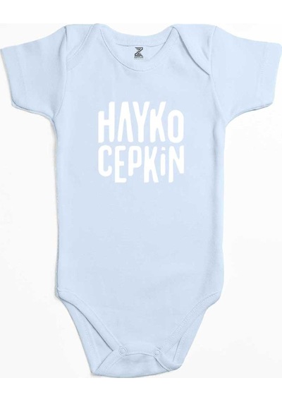 Zepplin Giyim Hayko Cepkin Text Pembe Bebek Body Zıbın