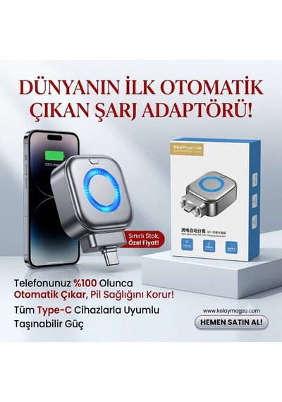 Type-c Akıllı Şarj Kesici Ve Ayırıcı Adaptör - 140w Hızlı Şarj Destekli Batarya Koruyucu Mini Aparat