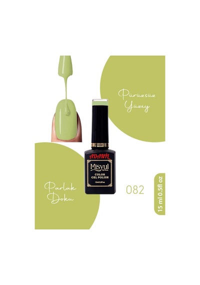 Adanil 15 ML Misyul Profesyonel Kalıcı Oje No:082
