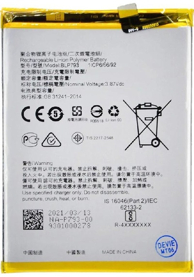 Oppo C15 İle Uyumlu İthal Pil Blp793
