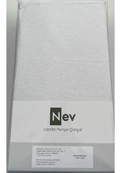 Nev Penye Çarşaf Fitted Bej 100x200+30