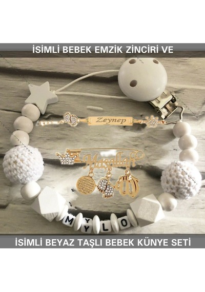 Sahi Aksesuar İsimli Bebek Emzik Zinciri Ve İsimli Bebek Künye Seti Bezyı708 Beyaz - Turkuaz