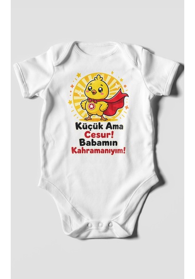 Morivokids Küçük Ama Cesur Babamın Kahramanıyım Kısa Kollu Bebek Body %100 Pamuk Beyaz