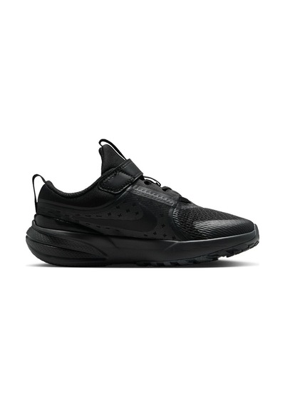 Nike Star Runner 5 Ps Erkek Çocuk Spor Ayakkabı Siyah