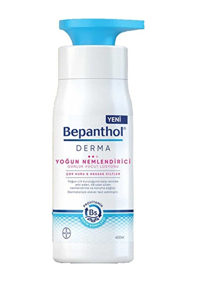 2 Adet Bepanthol Derma Yoğun Nemlendirici Vücut Losyonu 400 Ml