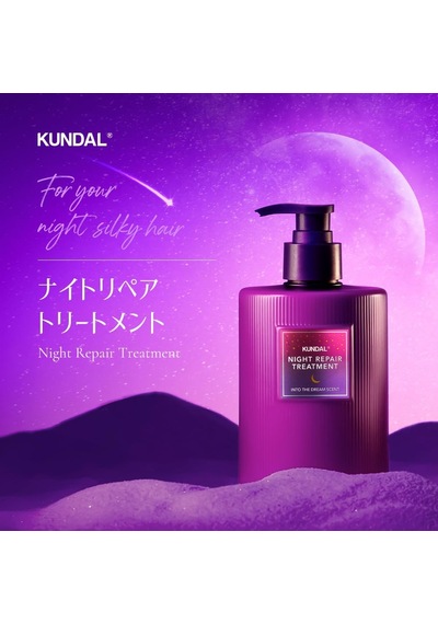 Gece Boyu Saçları Besleyen Onaran Ve Nemlendiren Saç Bakım Kremi Night Repair Treatment 470ml