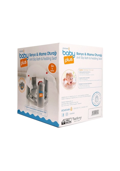 Baby Plus Önden Açılır Banyo ve Mama Oturağı