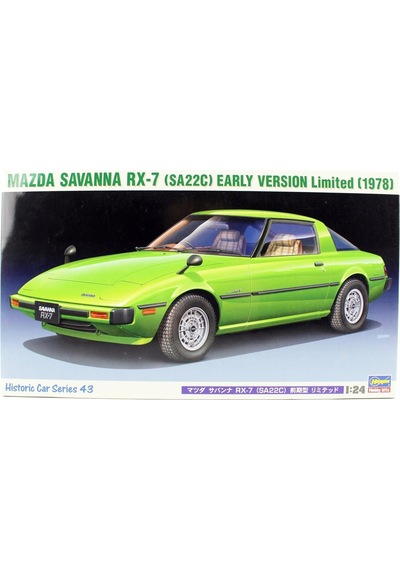 Hasegawa Hc43 21143 1/24 Ölçek Mazda Savanna Rx-7 Sa22c Limited Otomobil Plastik Model Kiti