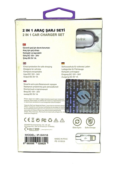 S-link Ip-sw18 Araç İçi Şarj Aleti Lightning 5v/1a