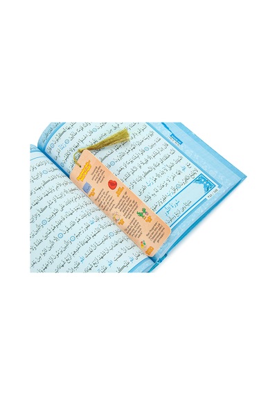 Çantalı Erkek Çocuk İbadet Seti Mavi Kabe Motifli İsimli Seccade Orta Boy Kuranı Kerim Tesbihli