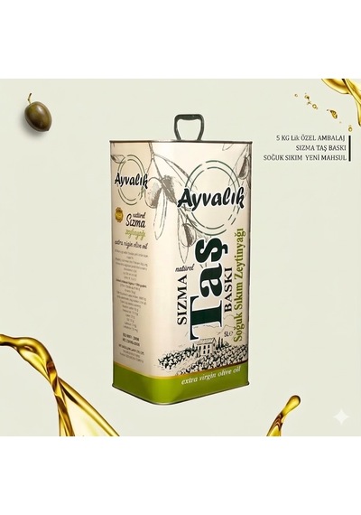 Ayvalık Soğuk Yeni Sezon Sıkım Sızma Natürel Erken Hasat 0,3 Asit 5l 4800gr Zeytinyağı