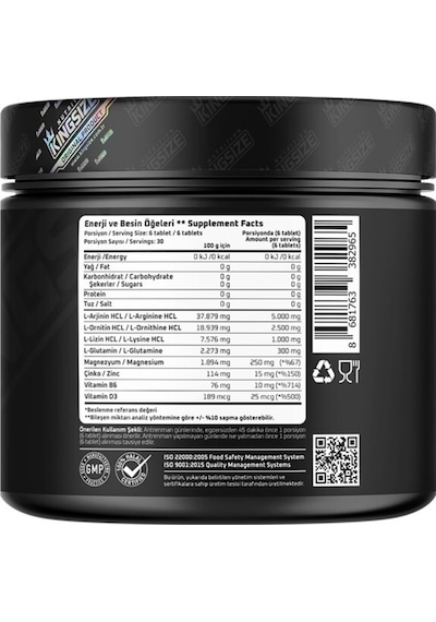 Kingsize Nutrition Gh Complex 180 Tablet