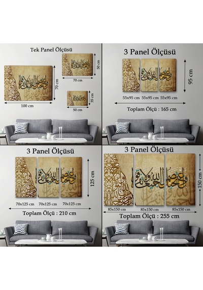 Hep Birlikte Allah In Ipine Sımsıkı Sarılın Ayeti Yazılı Tablo-3383