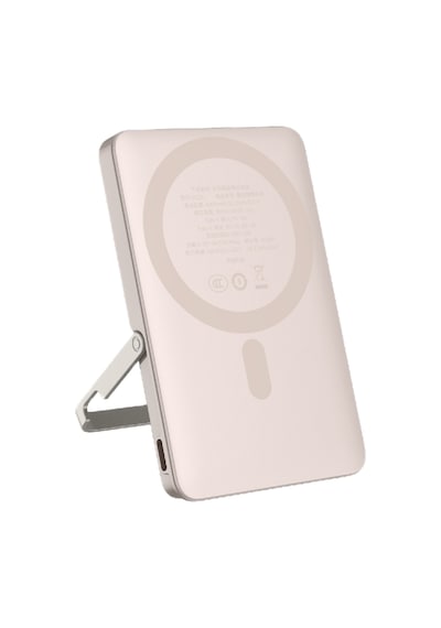 Piili Standlı Magsafe Powerbank P - Ms25 5.000 Mah Altın