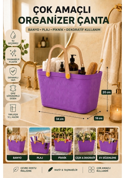 Deri Görünümlü Çok Amaçlı Kulplu Plastik Organizer Sepet El Çantası Plaj Çantası, Piknik Sepeti, Dekoratif Sepet Lila