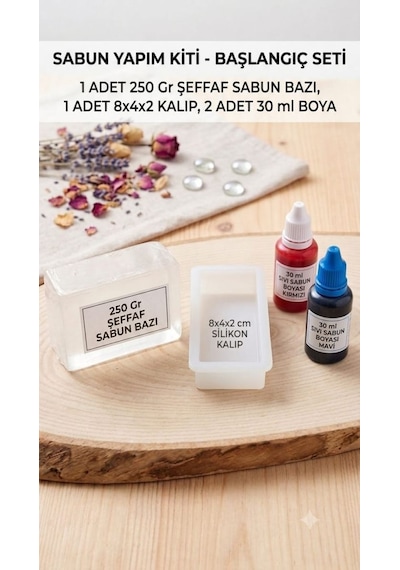 Hobi Sabun Yapım Kiti Başlangıç Seti 250gr Şeffaf Baz + Silikon Kalıp + 2 Adet Boya kokusuz
