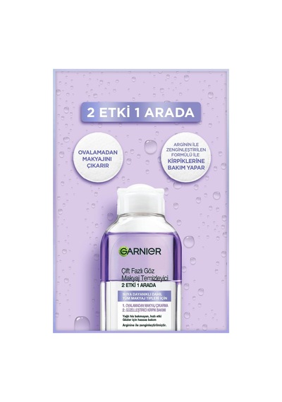 Çift Fazlı Göz Makyaj Temizleyicisi 2 Etki 1 Arada 125ml Belirtilmemiş