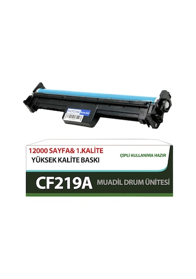 For Hp Laserjet Pro M102a Drum Ünitesi Çipli 12000 Sayfa Muadil