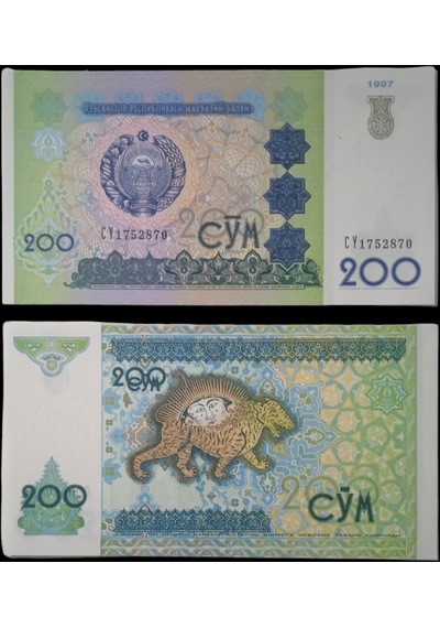 Özbekistan 200 Som Yabancı Kağıt Para