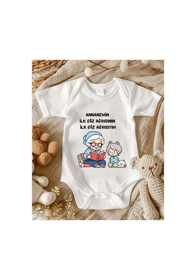 Lupi Anneanne Yazılı Bebek Zıbın % 100 Pamuk 8 ekru
