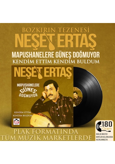 Plak - Neşet Ertaş - Mapushanelere Güneş Doğmuyor