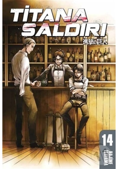 Titana Saldırı 14. Cilt
