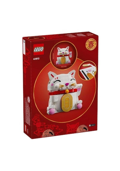 Lego Seasonal 40813 Lucky Cat