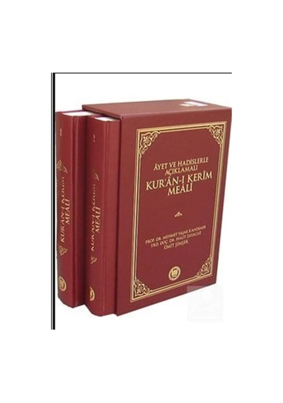 Ayet ve Hadislerle Açıklamalı Kur'an-ı Kerim Meali 2 Cilt - Mehmet Yaşar Kandemir - M. Ü. İlahiyat Fakültesi Vakfı Yayı