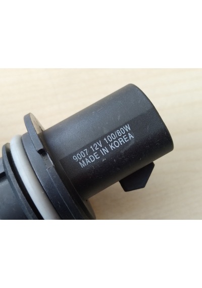 Tmt 9007 Ampul Beyaz Işık 12v 100w Helogen 2 Adet 9007 Far Ampul