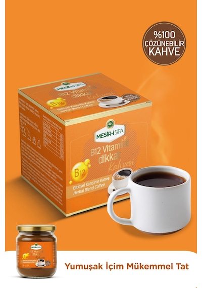 Mesirişifa B12 Vitamin Katkılı Bitkisel Karışımlı Çözünebilir Kahve 75gr Çözünebilir